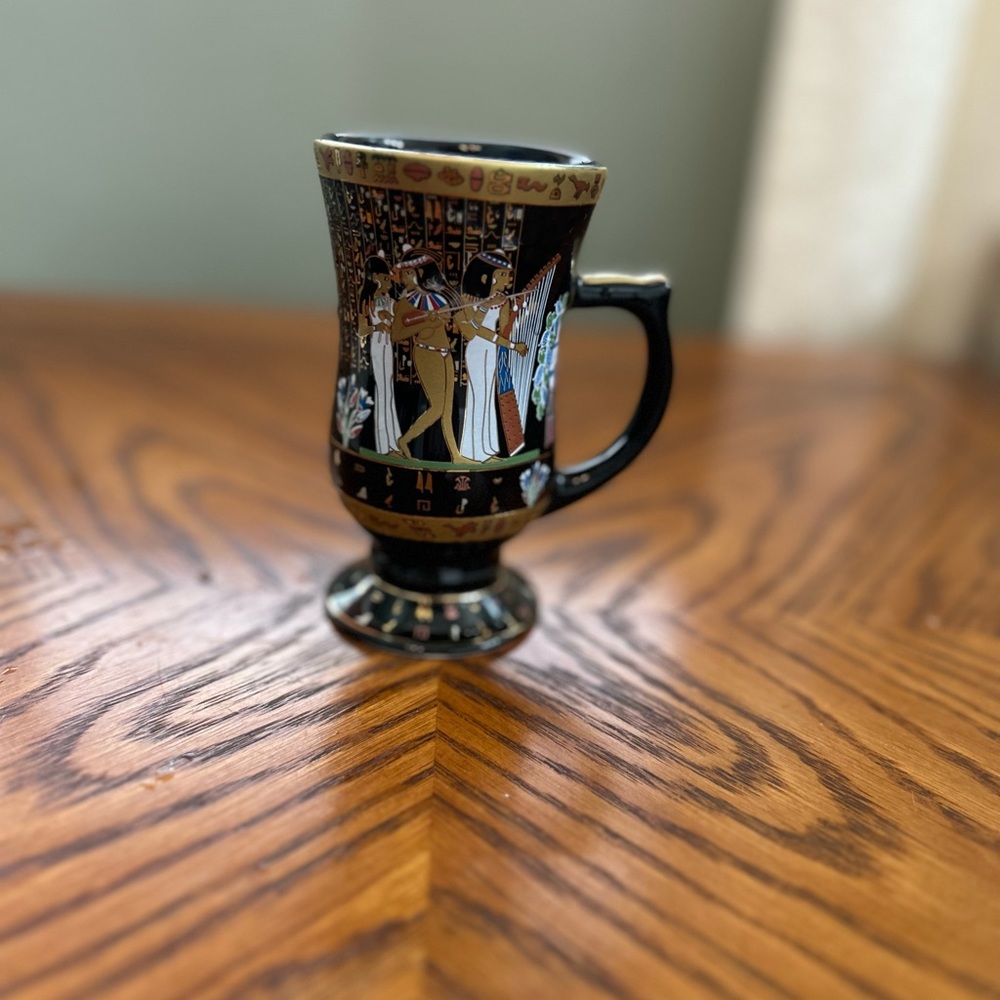 FM Fathy Mahmoud Coffee Cup